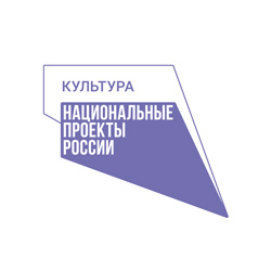 Национальный проект «Культура» Национальный проект «Культура»