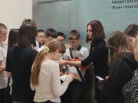 Международная акция «Георгиевская лента» в РОМИИ