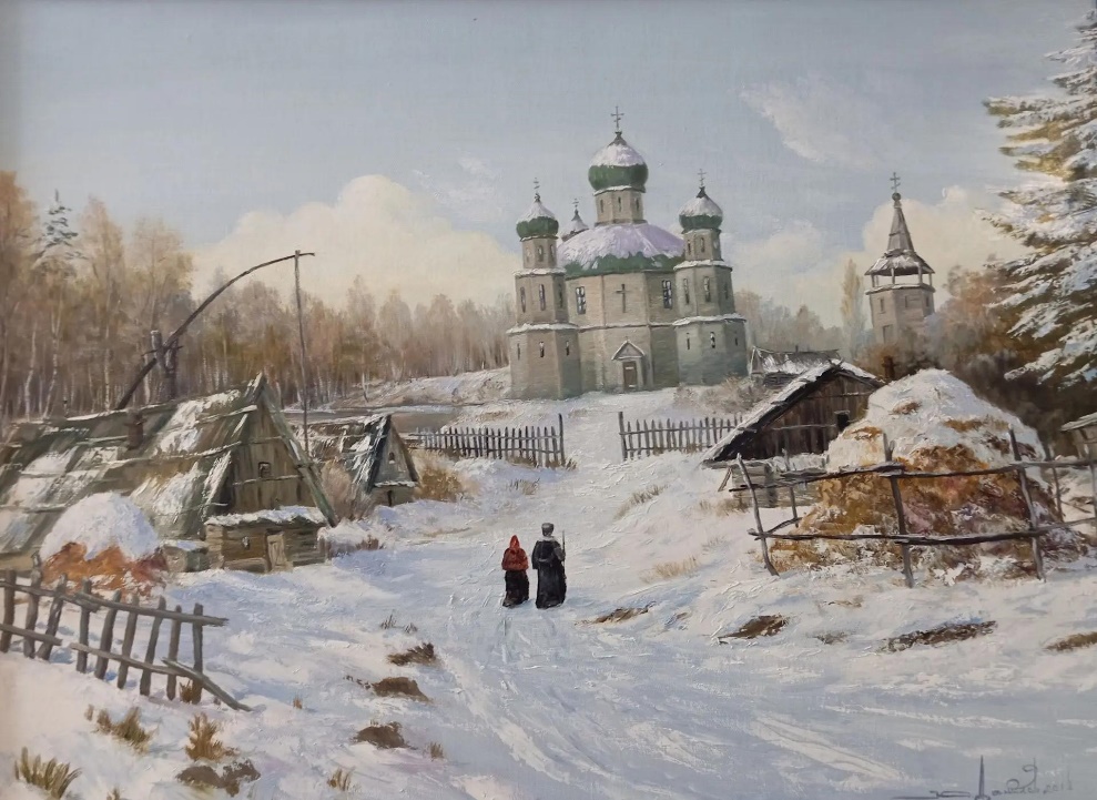 Выставка «Вместе – путь к миру»