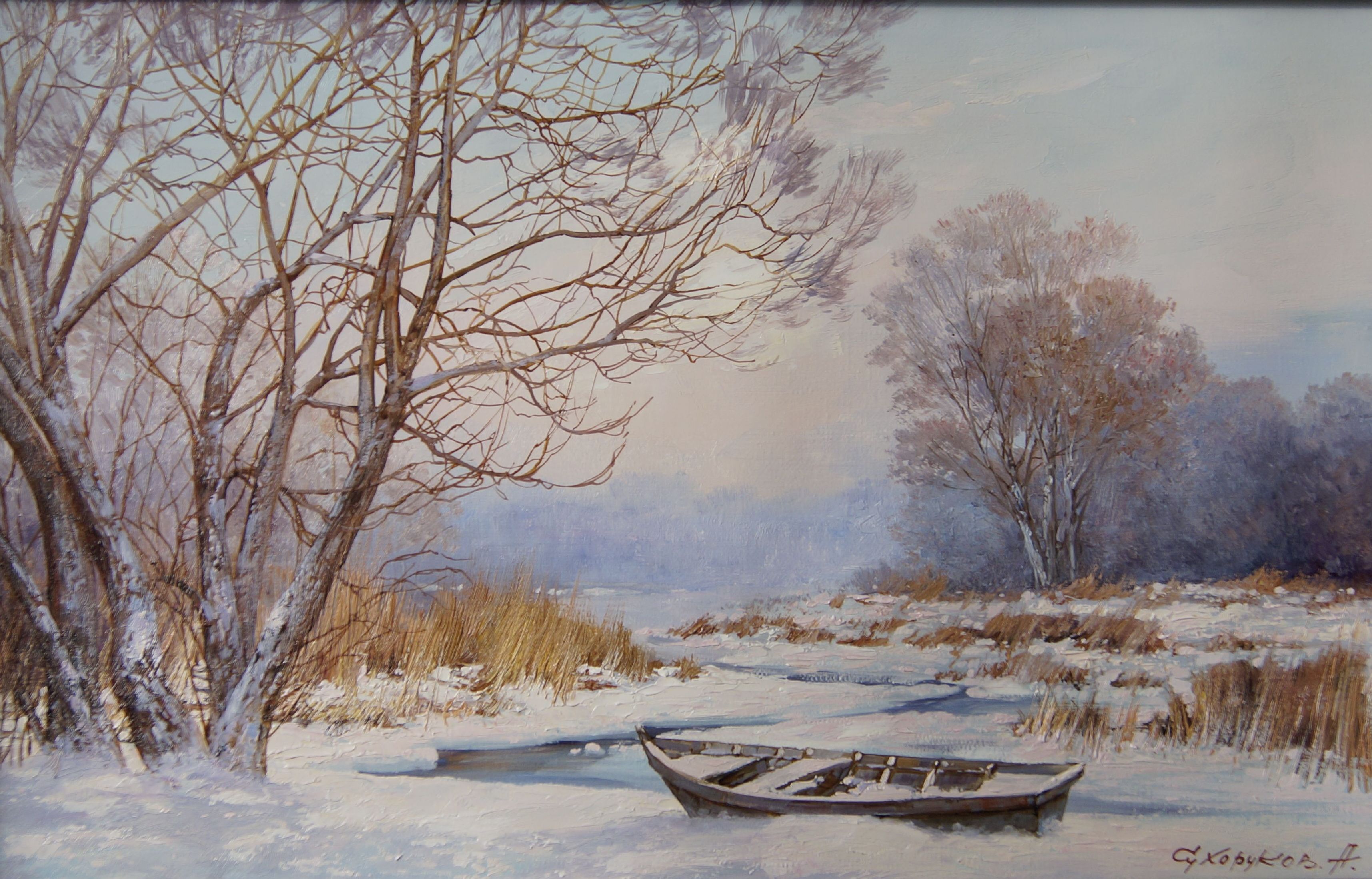 Творческое занятие «Зимний этюд» 1 ноября Творческое занятие «Зимний этюд» 1 ноября