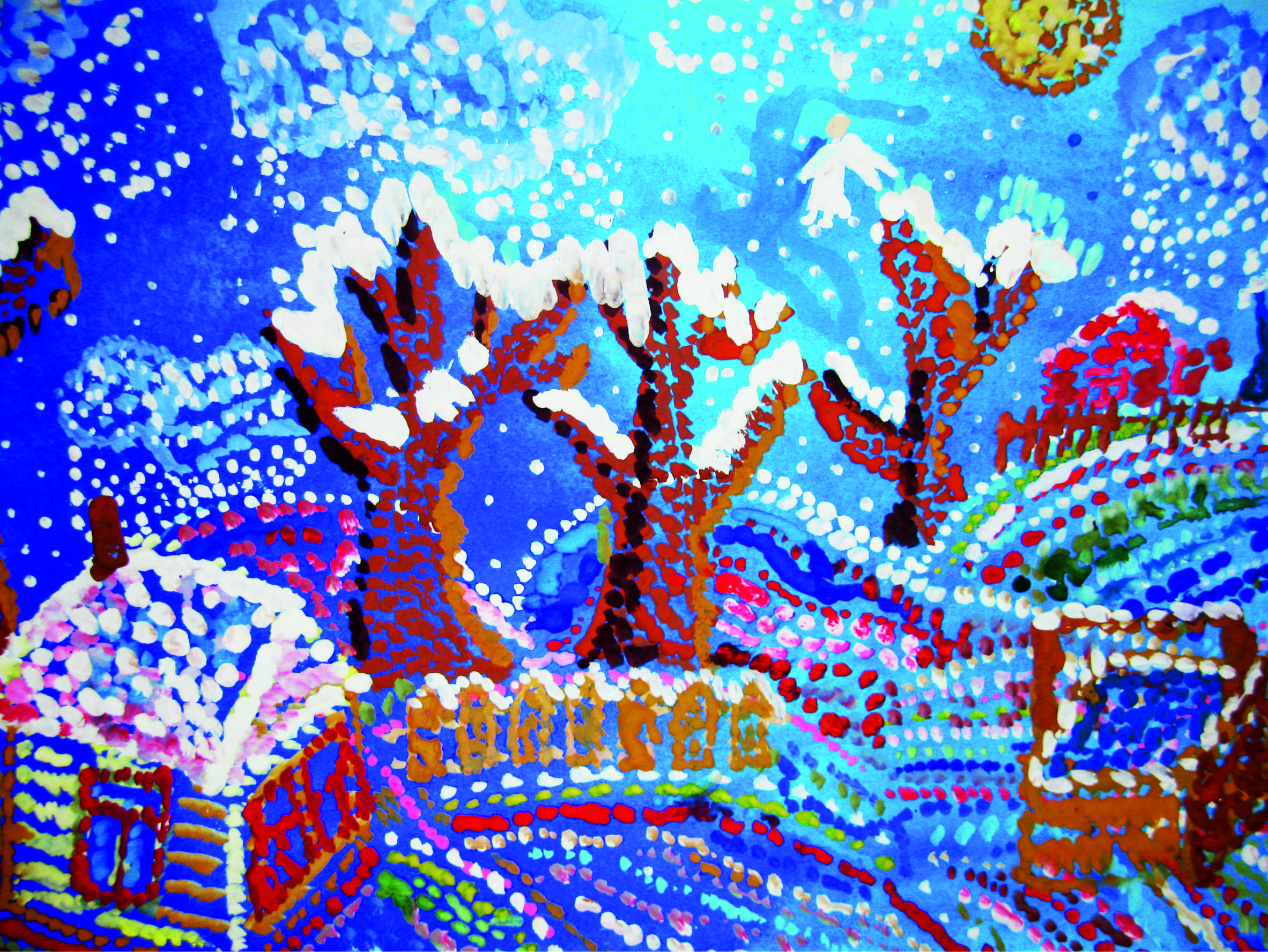 Выставка произведений детского и юношеского творчества «Зима – пора чудес»