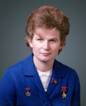 Валентина Терешкова
Герой Советского Союза, генерал-майор в отставке
6-й космонавт нашей страны, 10-й космонавт Мира
Первая в мире женщина, совершившая космический полет
