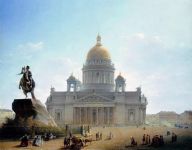 Лекция «Санкт-Петербург. От замысла к воплощению»