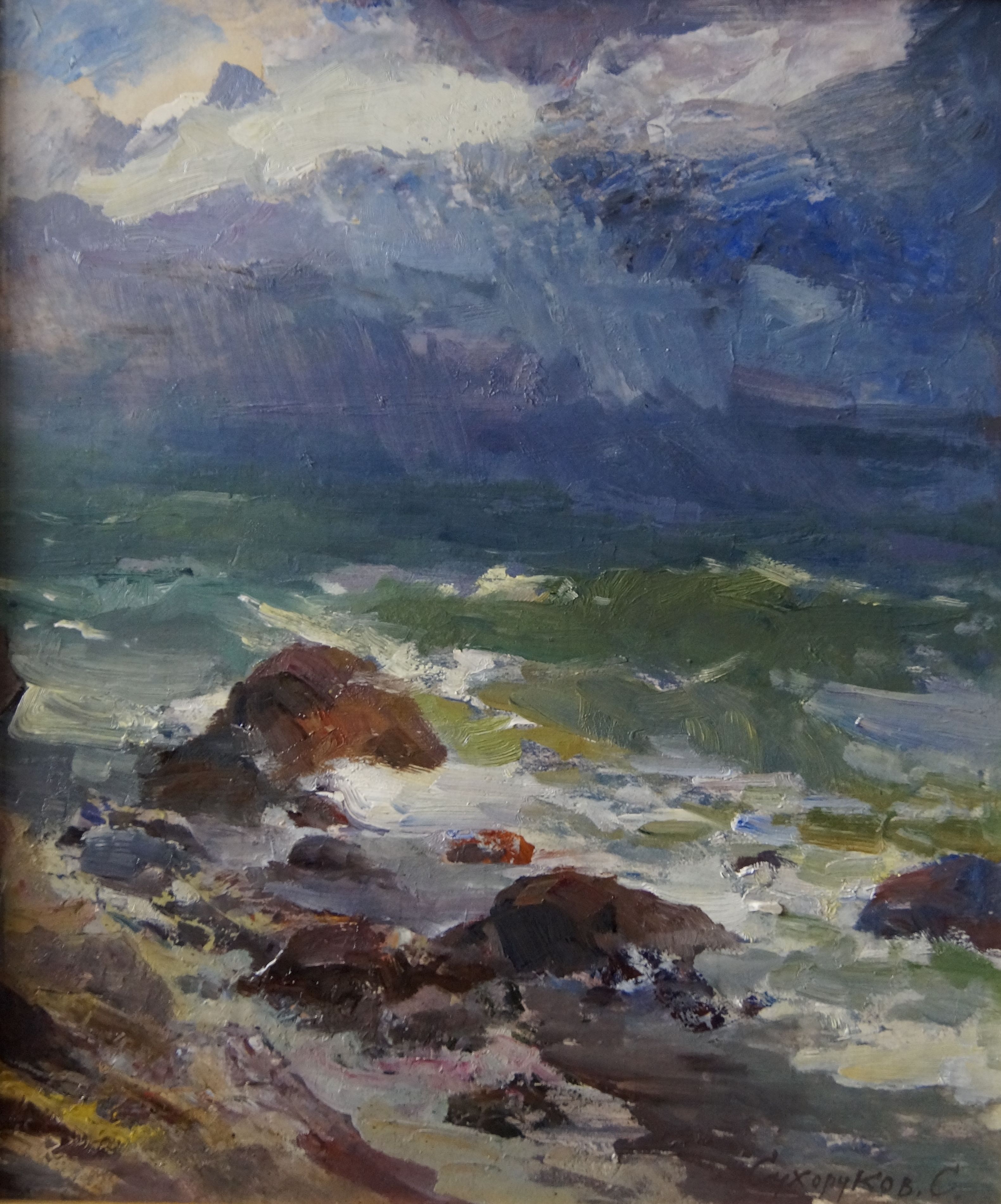 Творческое занятие «Морской вид. Штормит» 6 сентября