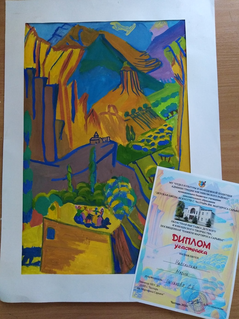 Поздравляем участников конкурса! 