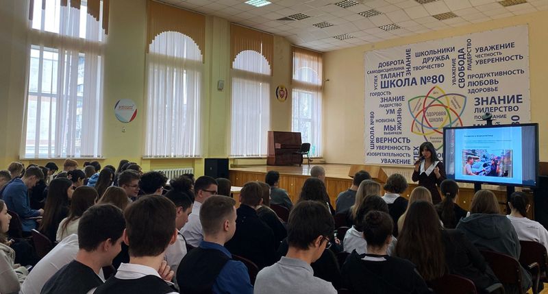 Искусство самопрезентации: ключ к успешным выступлениям. Голос. Эмоции. Речь. 26 апреля