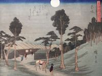 Выставка «Японская гравюра. Образы изменчивого мира» 10 сентября - 30 октября