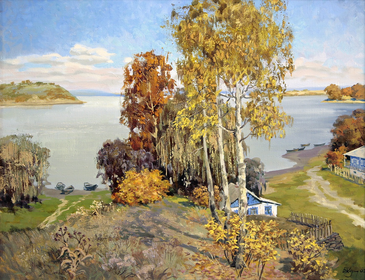 Выставка «Осенняя пора»