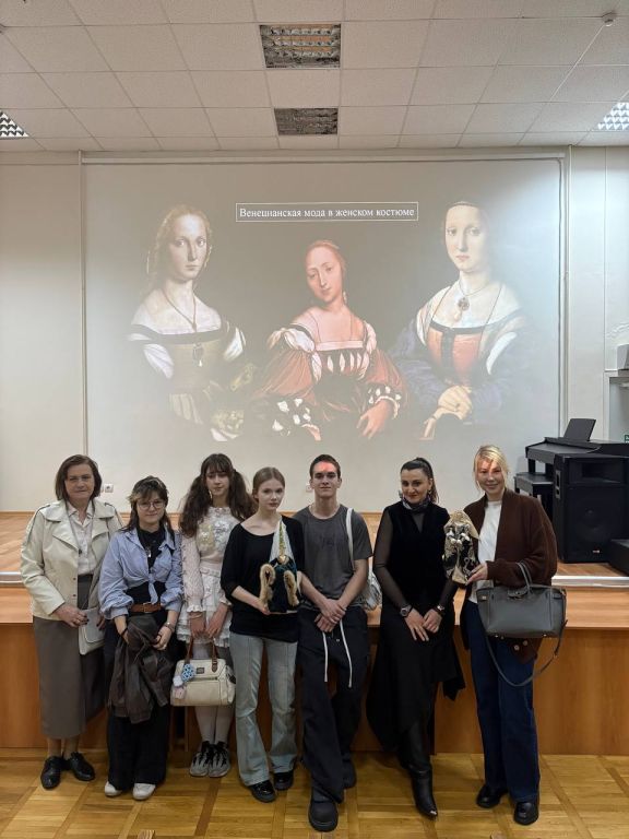 Состоялась лекция–беседа «Костюм эпохи итальянского Ренессанса»