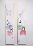 Мастер–класс по японской живописи тушью суми–э «Хинамацури — праздник девочек» 10 марта