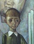 Выставка Леонида Стуканова «Мальчик с маской» Выставка Леонида Стуканова «Мальчик с маской»
