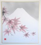Мастер-класс по японской живописи тушью суми-э «Красные клёны и Фудзи» 26 ноября