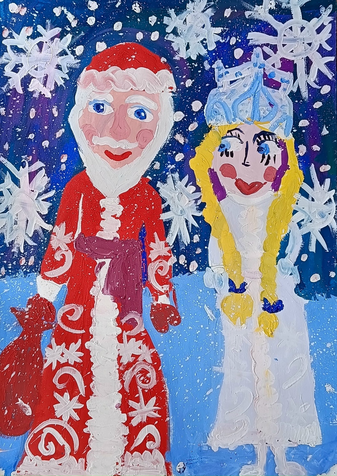 Приглашаем  юных художников к участию в выставке «Зимнее вдохновение».