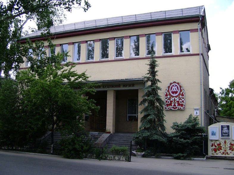 Виртуальная экскурсия в рамках сотрудничества с Луганским художественным музеем