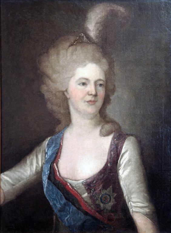 Мероприятие «Мария Федоровна Романова» 23 ноября