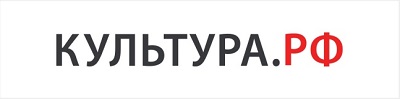 КУЛЬТУРА.РФ 