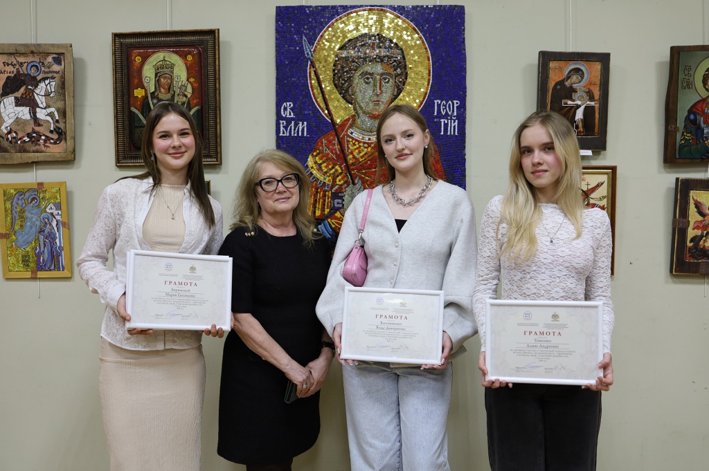 Икона. Эмали, Музей, афиша,выставки,художники. Ростов-на-Дону