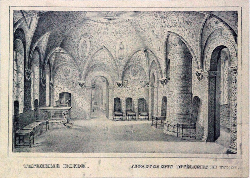 Ружицкий А.И. Сидящий натурщик. 1893. Бумага, итальянский карандаш. 68,5х51.jpg