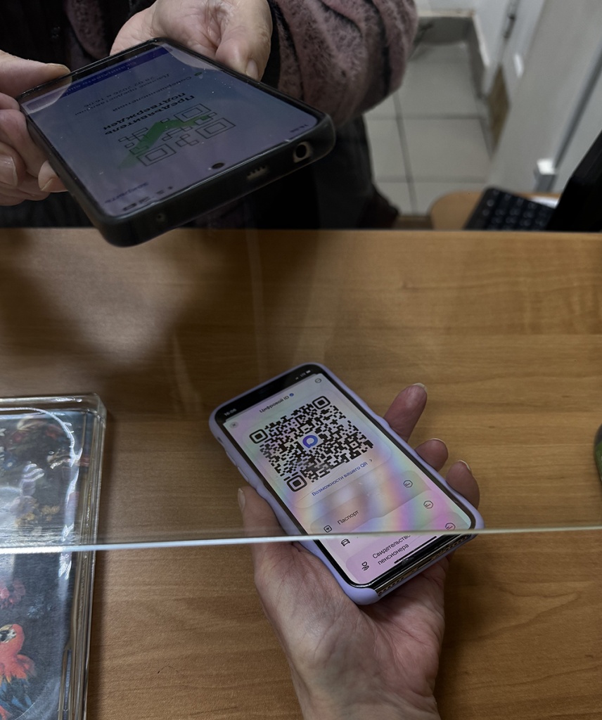 Культура поMAXимуму РОМИИ, афиша, музей, выставки, лекции, Ростов-на-Дону