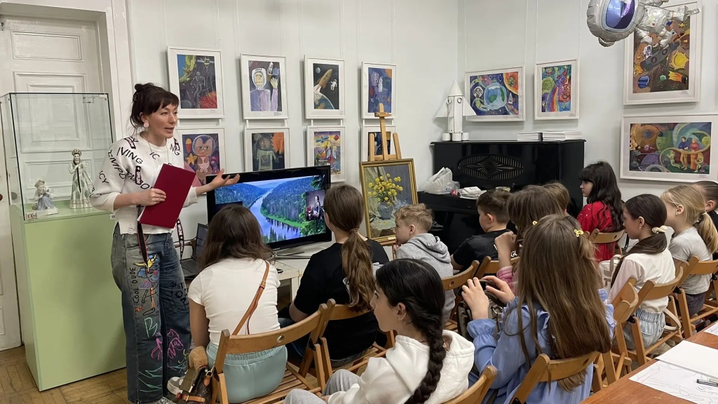 Каменный цветок