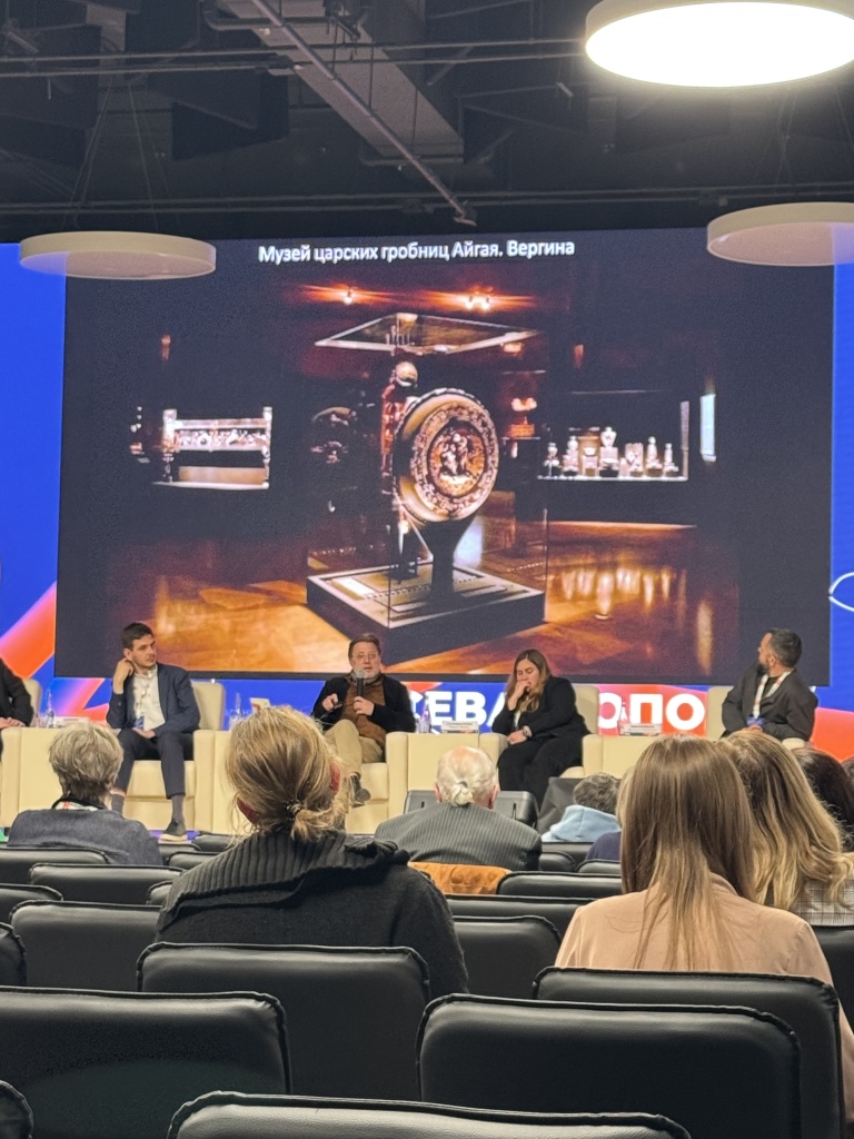 Музейные маршруты России, Мероприятия РОМИИ, музей, Ростов-на-Дону