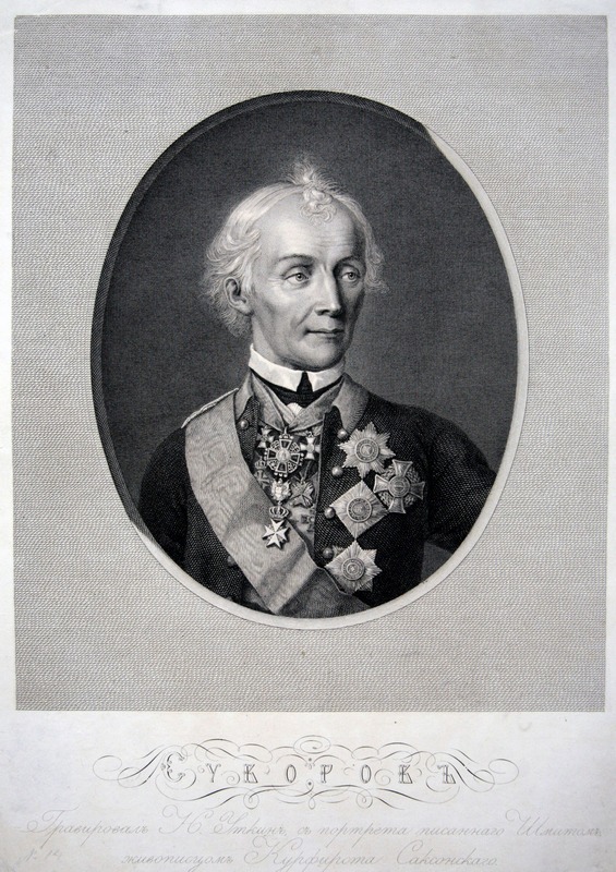 Уткин Николай Иванович. 1780-1863. Портрет А.В.Суворова.1818. Бум., офорт. 41,1х29.jpg