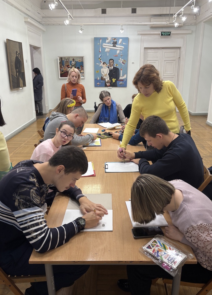 Я есть, инклюзия, Мероприятия РОМИИ, музей, выставки, лекции, Ростов-на-Дону