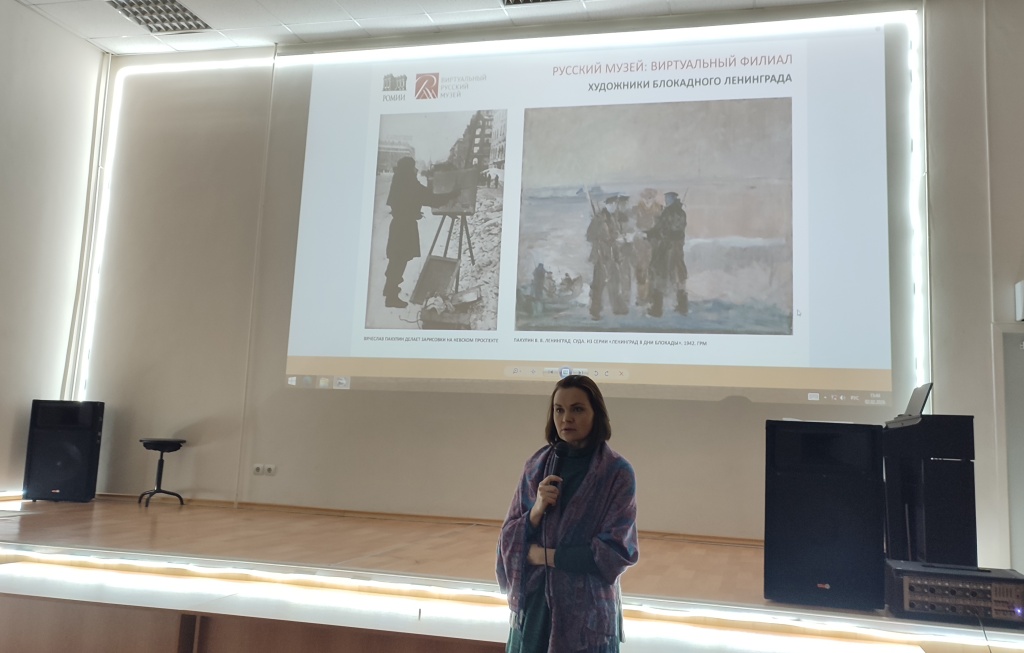 Художники блокадного Ленинграда. Мероприятия РОМИИ, афиша, музей, выставки, лекции, Ростов-на-Дону