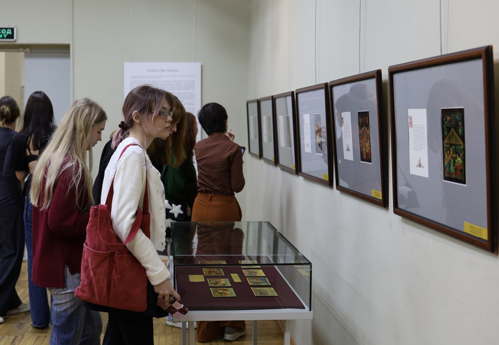 Искусство Палеха. Мероприятия РОМИИ, музей, выставки, лекции, Ростов-на-Дону