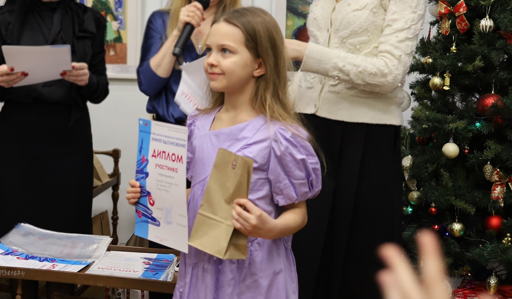 Зимнее вдохновение. Выставки. Афиша, РОМИИ, Ростов-на-Дону