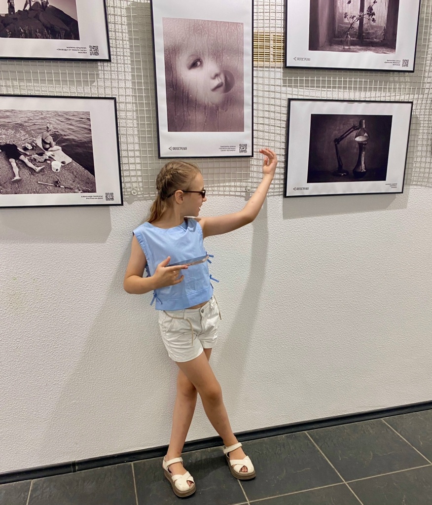Фотострелка, МСИИД, Мероприятия РОМИИ, афиша, музей, выставки, Ростов-на-Дону Фотострелка, МСИИД, Мероприятия РОМИИ, афиша, музей, выставки, Ростов-на-Дону