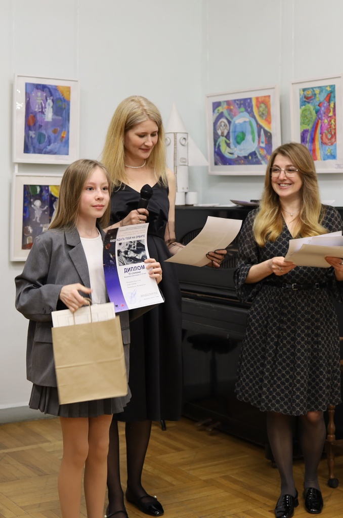 Буду ждать тебя на орбите, Музей, афиша,живопись,картины,выставки,художники. Ростов-на-Дону Буду ждать тебя на орбите, Музей, афиша,живопись,картины,выставки,художники. Ростов-на-Дону