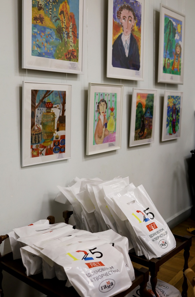 Наша родина — Россия. Выставки. Афиша, РОМИИ, Ростов-на-Дону Наша родина — Россия. Выставки. Афиша, РОМИИ, Ростов-на-Дону