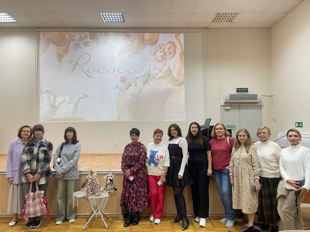 Французский костюм XVIII века – эпоха рококо