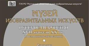 Научная и издательская деятельность Научная и издательская деятельность