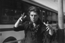 Творческий вечер Оливье Сиу Творческий вечер Оливье Сиу